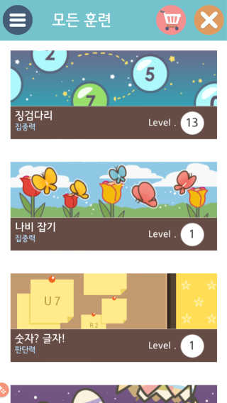 스리님이 올린 리뷰 사진 2