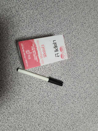 영이님이 올린 리뷰 사진 1