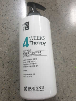 성디니님이 올린 리뷰 사진 1