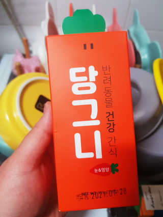 조소민님이 올린 리뷰 사진 1