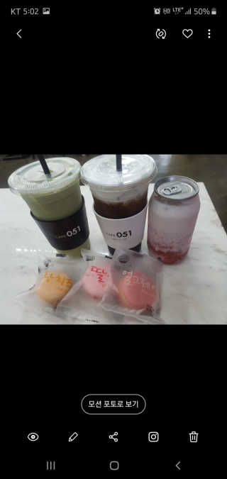 다시님이 올린 리뷰 사진 1