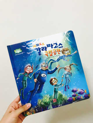 ahaha님이 올린 리뷰 사진 4