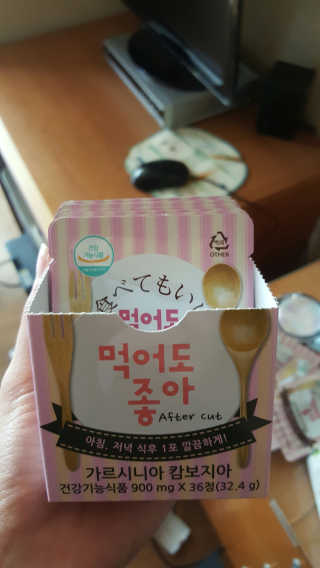 seran1201님이 올린 리뷰 사진 1