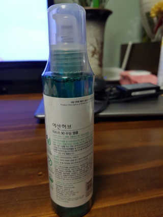 이림현님이 올린 리뷰 사진 1