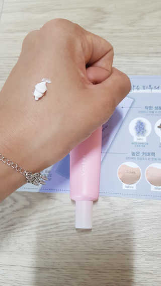 꼬미맘♡님이 올린 리뷰 사진 3