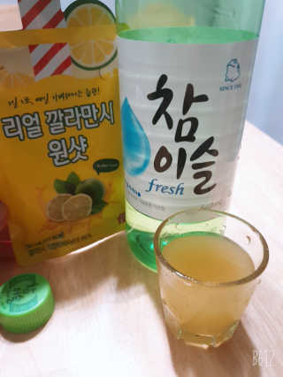 장수농가 리얼깔라만시 원샷 50ml 10팩+보틀 — 5점을 준 리뷰어가 2019년 5월 올린 사용 사진