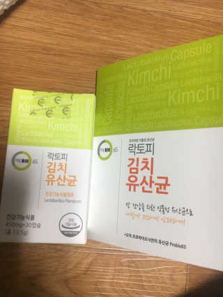 유나님이 올린 리뷰 사진 1