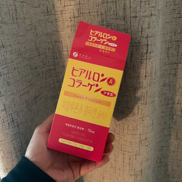 맥널티 히알루론산 콜라겐 플러스 14개입 리뷰 사진