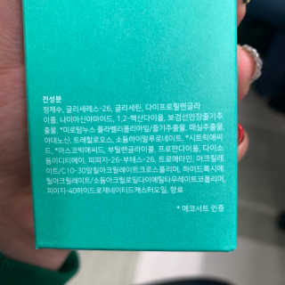 olivia님이 올린 리뷰 사진 3