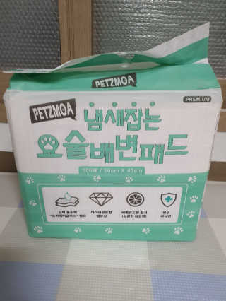 주여니이님이 올린 리뷰 사진 2