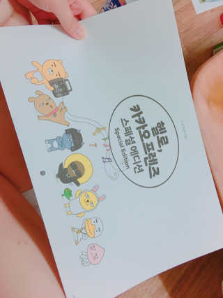 응큼한거북이님이 올린 리뷰 사진 1