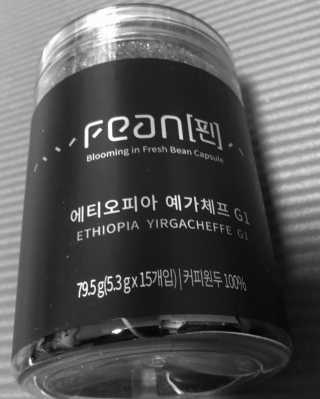 지에굔완님이 올린 리뷰 사진 1