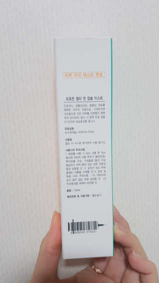gkfls97님이 올린 리뷰 사진 3