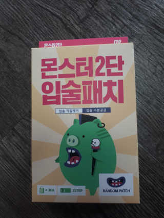 파란뉴욕님이 올린 리뷰 사진 1