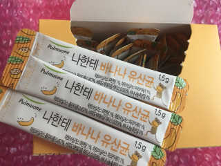 큐트호빵님이 올린 리뷰 사진 1