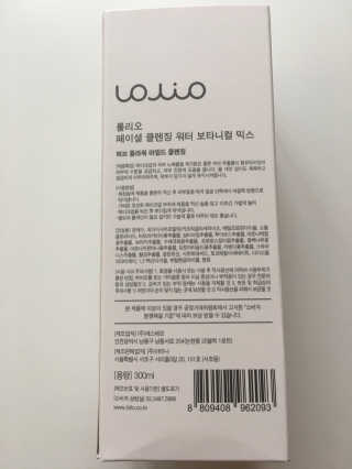 큐트호빵님이 올린 리뷰 사진 3