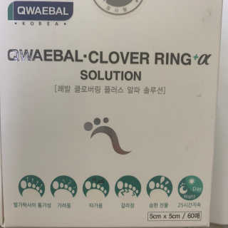 꼰똘잉님이 올린 리뷰 사진 4