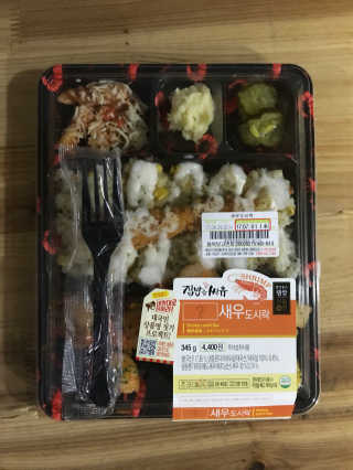 수정님이 올린 리뷰 사진 2