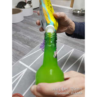 코코민네님이 올린 리뷰 사진 3
