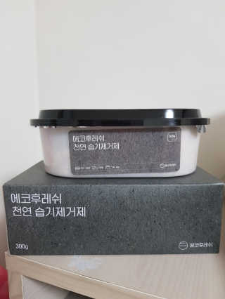 진리뷰님이 올린 리뷰 사진 2