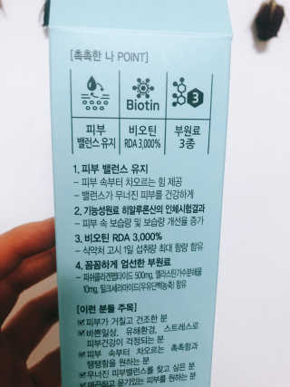yooni님이 올린 리뷰 사진 3