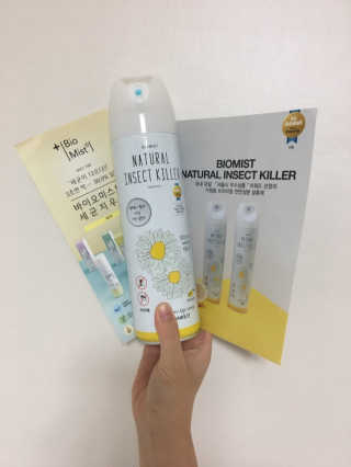 Ann님이 올린 리뷰 사진 1
