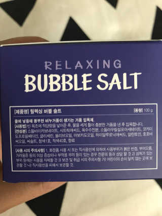 정선경님이 올린 리뷰 사진 2