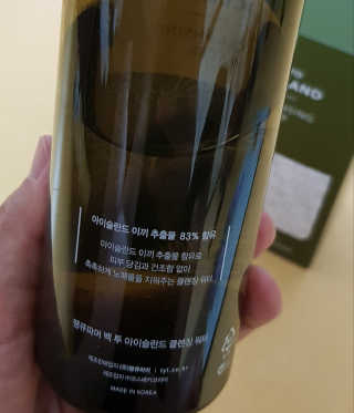 shalom님이 올린 리뷰 사진 3