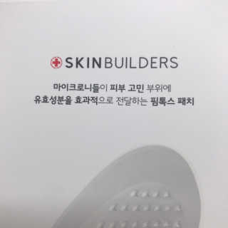 한나둘셋님이 올린 리뷰 사진 1