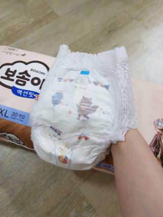 파랑텀블러님이 올린 리뷰 사진 1