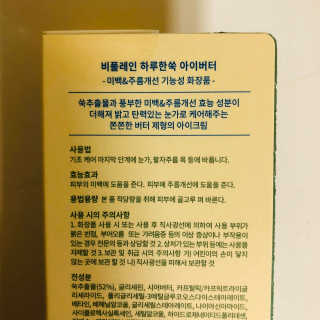tastegood님이 올린 리뷰 사진 2