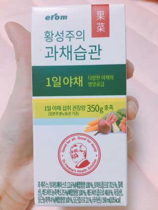 이롬 황성주의 과채습관 1일 야채 과일 주스 랜덤 세트 — 5점을 준 리뷰어가 2018년 7월 올린 사용 사진