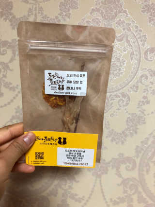 또용님이 올린 리뷰 사진 2