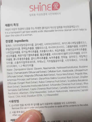 쩡쓰님이 올린 리뷰 사진 3