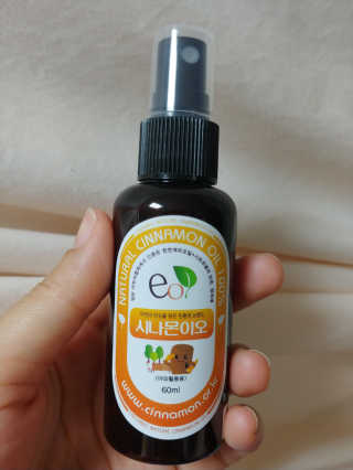 mizong님이 올린 리뷰 사진 1