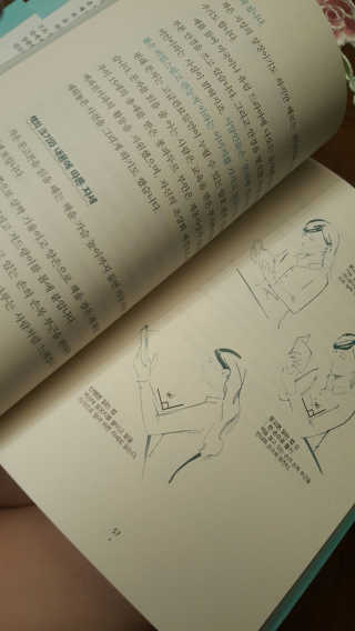 HyoJinKim님이 올린 리뷰 사진 3