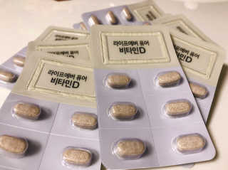 푸른달님이 올린 리뷰 사진 1