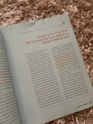 minimi님이 올린 리뷰 사진 2