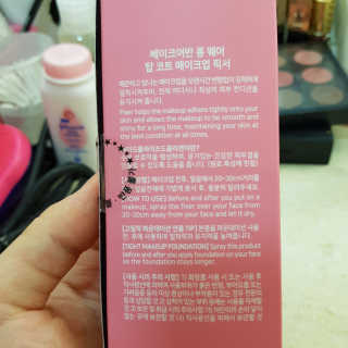 짤랑이님이 올린 리뷰 사진 3