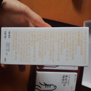 도이님이 올린 리뷰 사진 4