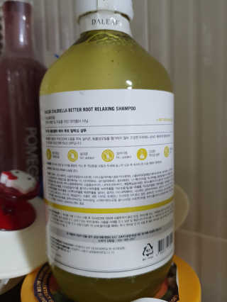 달리프 클로렐라 베러 루트 릴렉싱 샴푸 500ml — 4.5점을 준 리뷰어가 2020년 1월 올린 사용 사진