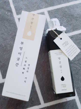 YouReena님이 올린 리뷰 사진 1