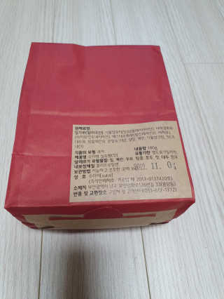 jiniluv님이 올린 리뷰 사진 3