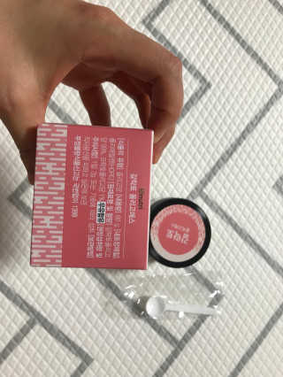 모모맘님이 올린 리뷰 사진 2