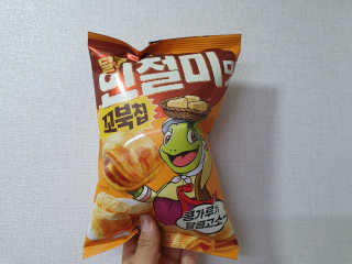 유릉이님이 올린 리뷰 사진 1