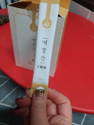 햄님이 올린 리뷰 사진 1