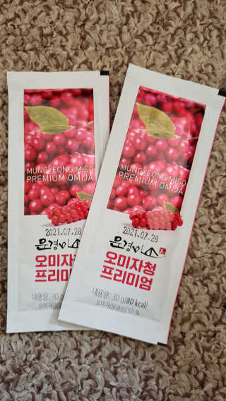 unearnedrose88님이 올린 리뷰 사진 2