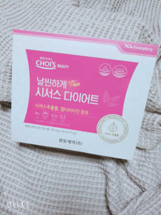 스윗수인님이 올린 리뷰 사진 3