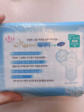 소링님이 올린 리뷰 사진 3