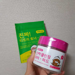 수빈님이 올린 리뷰 사진 1